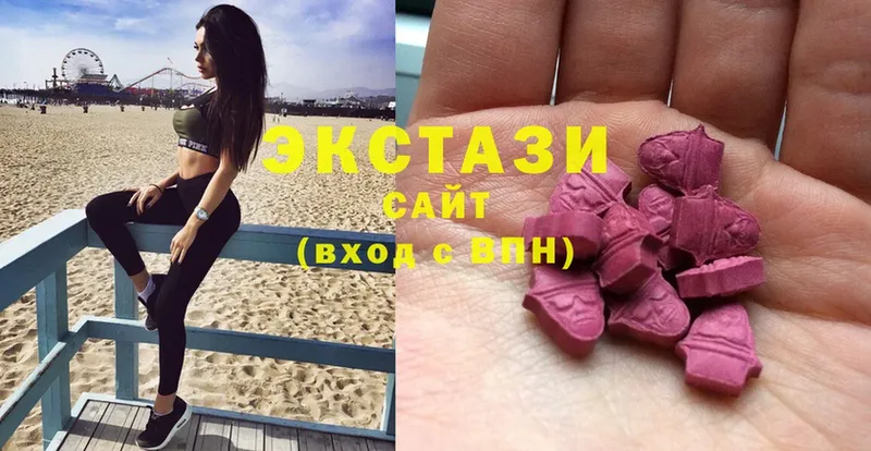 Ecstasy 280 MDMA  Добрянка 