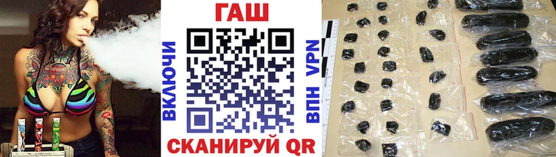Гашиш hashish  Добрянка 