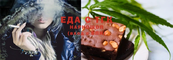 экстази Наволоки