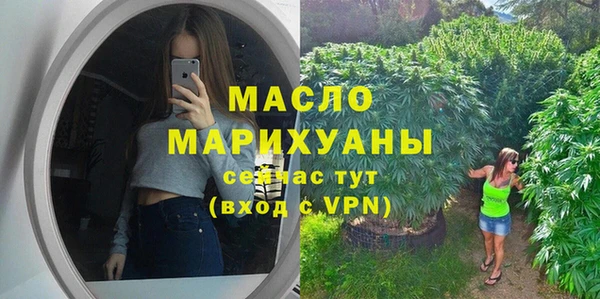jwh Михайловск