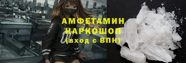 mdpv Надым