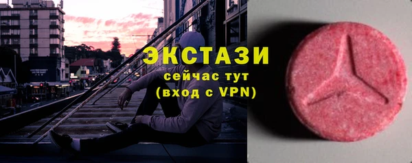 mdpv Надым