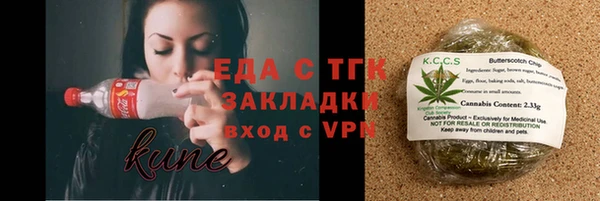 круглые Михайловка