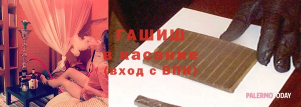 мдма Навашино