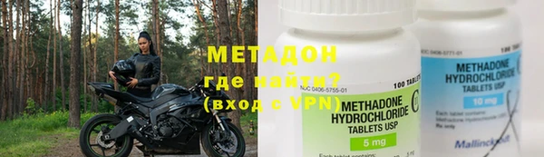 mdpv Надым