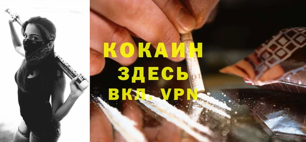 mdpv Надым