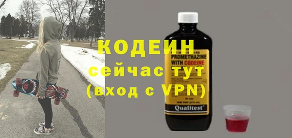 мдма Навашино