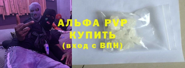 мдма Навашино