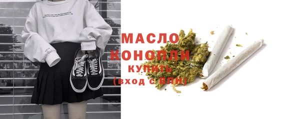 mdpv Надым