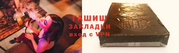 мдпв Белая Калитва