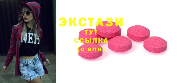 mdpv Надым