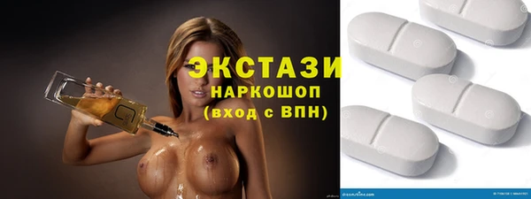 mdpv Надым