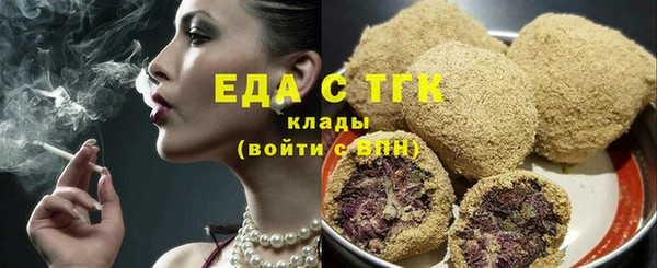 мдма Навашино
