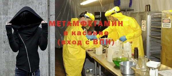 герыч Михайлов