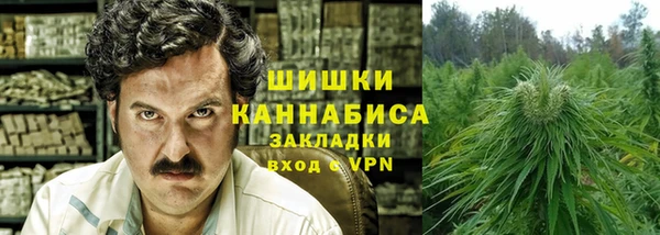 экстази Наволоки