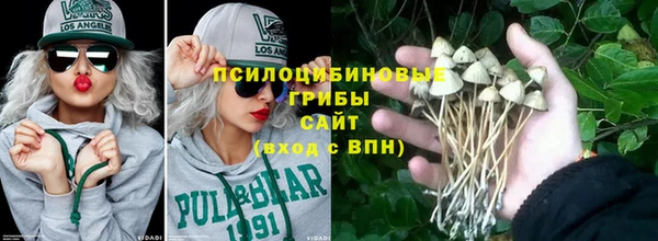 мефедрон VHQ Вязники