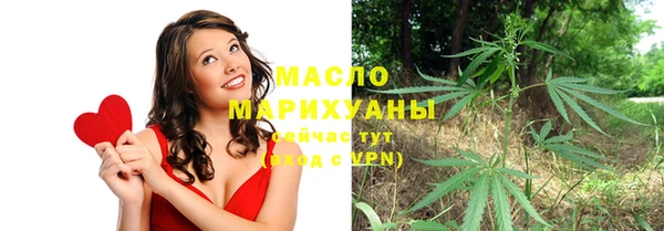 стаф Бежецк