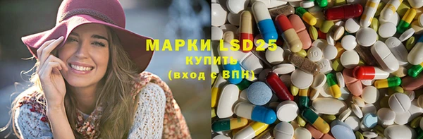 mdpv Надым