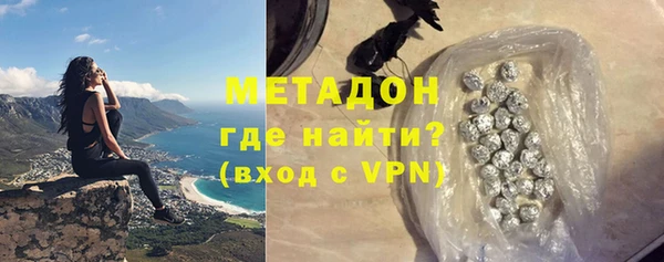mdpv Надым