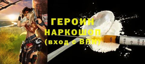 mdpv Надым