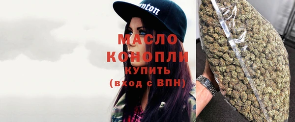 экстази Наволоки