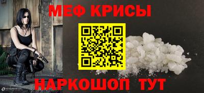 Альфа ПВП Волгодонск