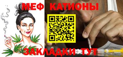 каннабис Будённовск