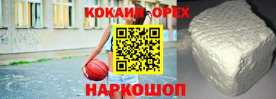 Альфа ПВП Волгодонск