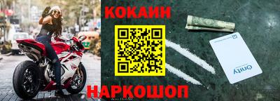 Альфа ПВП Волгодонск