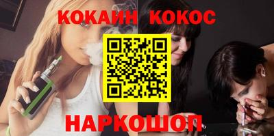 прущие крисы Волжск