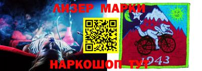 каннабис Будённовск