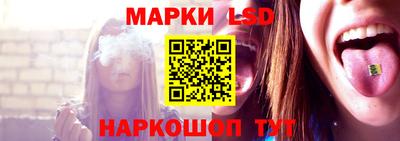каннабис Будённовск