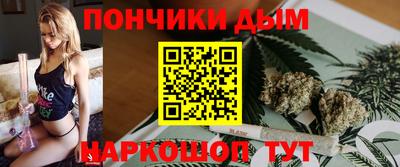 героин Бузулук