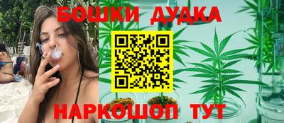 ALPHA PVP Бугуруслан