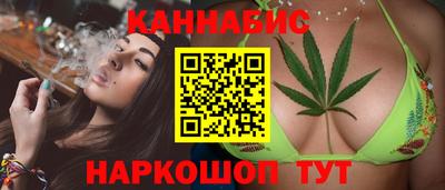 Альфа ПВП Волгодонск