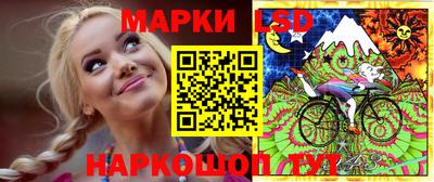 каннабис Будённовск