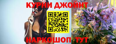 героин Волжский