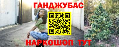 прущие крисы Волжск