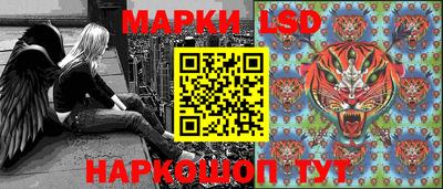 каннабис Будённовск