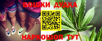 Альфа ПВП Волгодонск