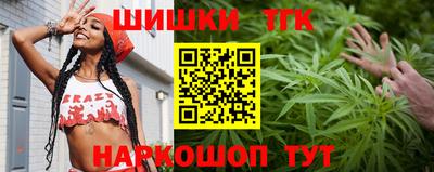 героин Бузулук