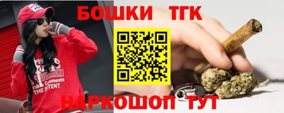 героин Бузулук
