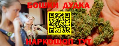 ALPHA PVP Бугуруслан