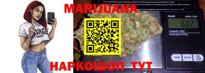 ALPHA PVP Бугуруслан