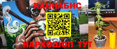 героин Волжский