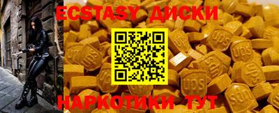 героин Бузулук