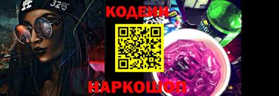 ALPHA PVP Бугуруслан