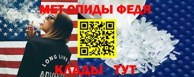 ALPHA PVP Бугуруслан