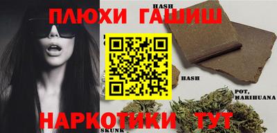 ALPHA PVP Бугуруслан