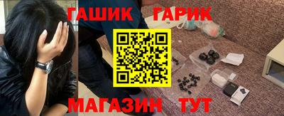 прущие крисы Волжск